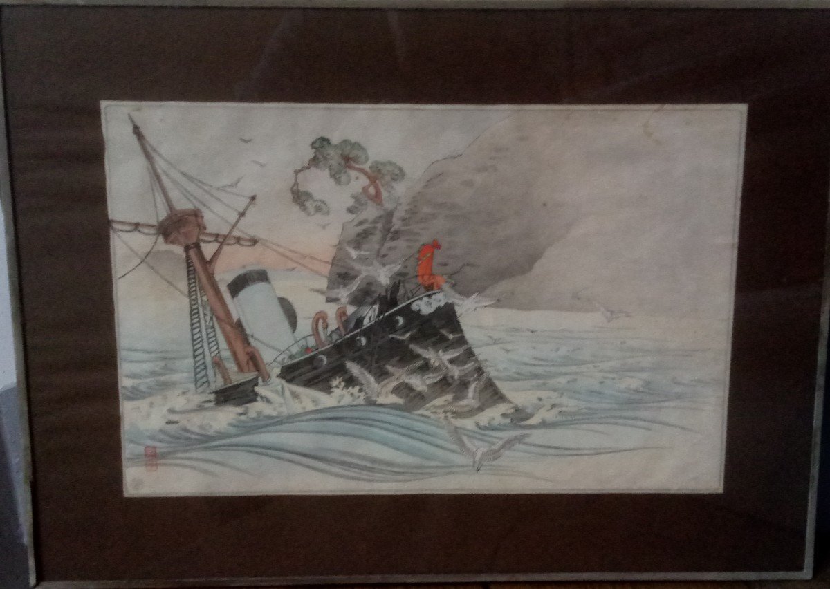 Shipwreck Japanese Print -photo-2