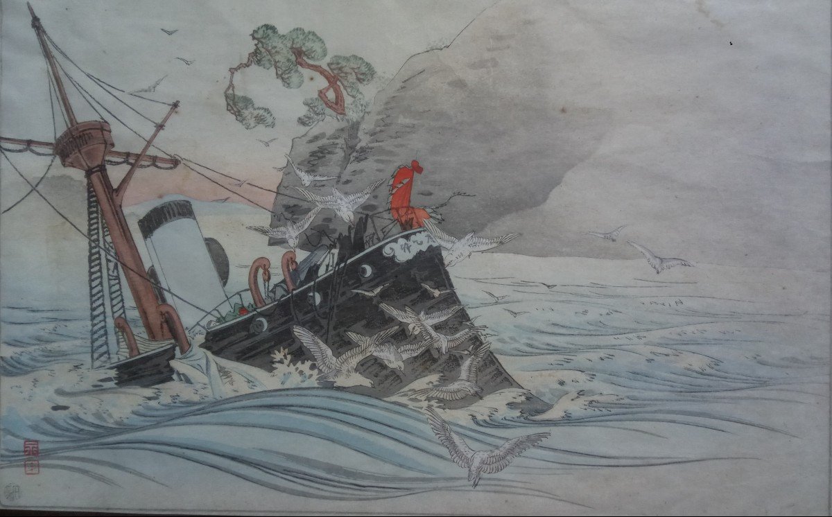 Shipwreck Japanese Print 