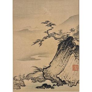 Asian Mountain Landscape Print