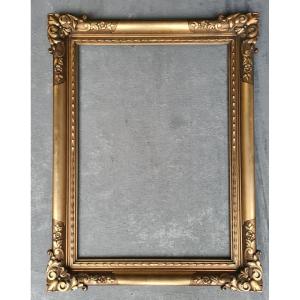 Carved And Gilded Wooden Frame 1900