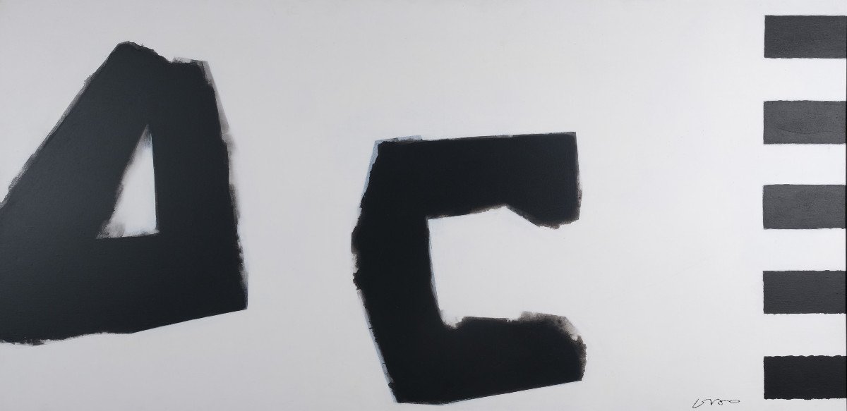  Isao (1965). Acrylique Sur Toile. Galerie Varachaud Grenoble. Fondation Valmont.