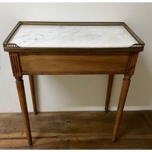 Louis XVI Style Side Table 