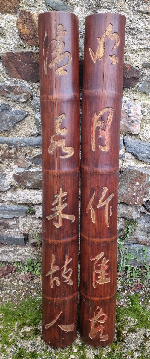 Pair Panels With Sentences Vietnam 19th Bamboo With Calligraphies-photo-2