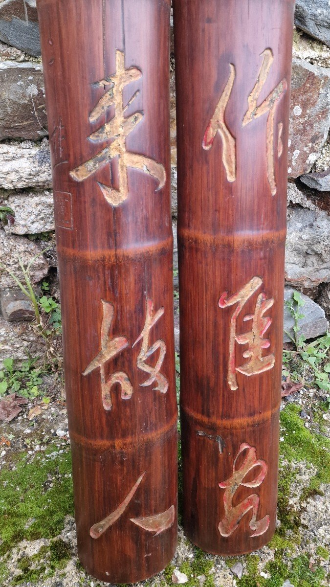 Pair Panels With Sentences Vietnam 19th Bamboo With Calligraphies-photo-4