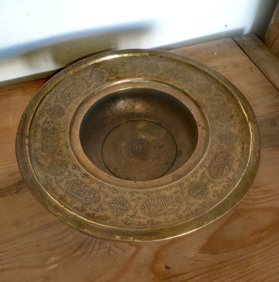 Large Oriental Basin Or  Incense Burner, Chiseled Brass, 19th Century 