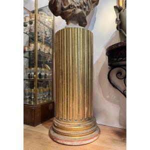 Important Fluted Column In Gilded Wood From The End Of The 19th Century 