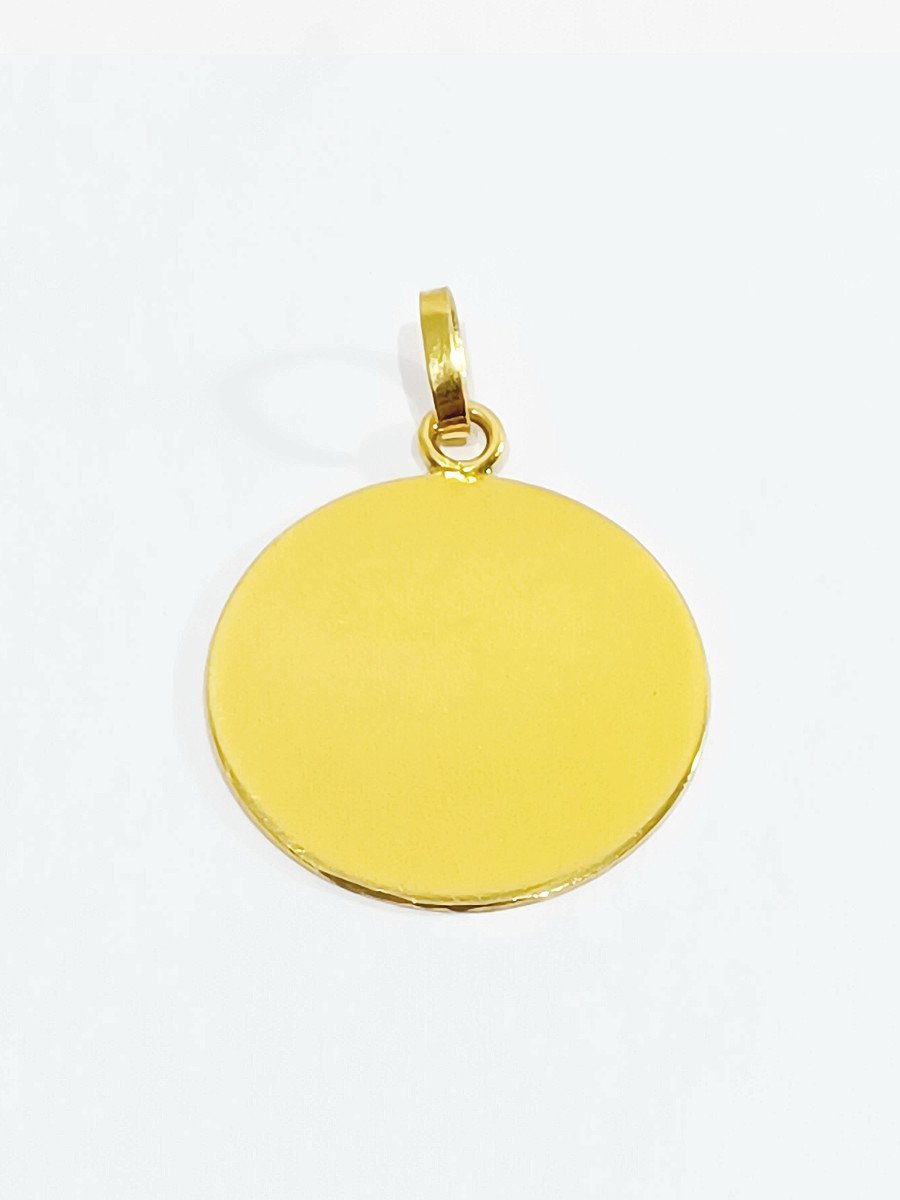 Judaica - Gold Medal-photo-1