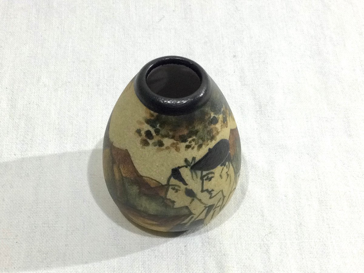 Ciboure Small Ovoid Ceramic Vase-photo-3