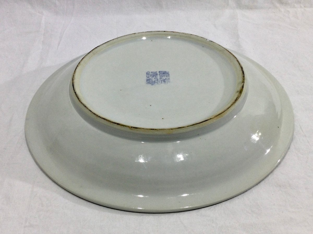 Large Chinese Porcelain Dish  -photo-4