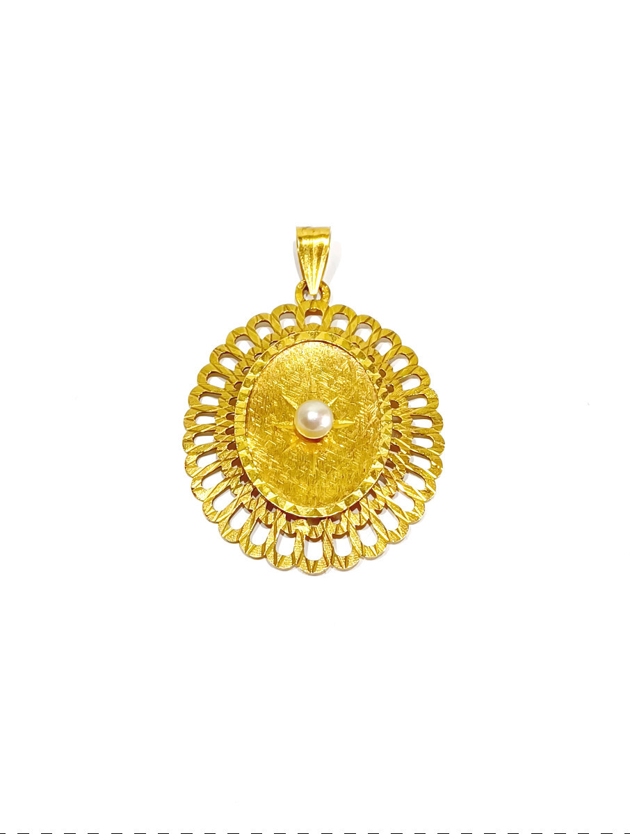 Gold And Pearl Pendant