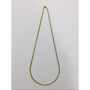 18k Gold Chain