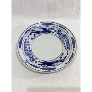 Large Chinese Porcelain Dish  