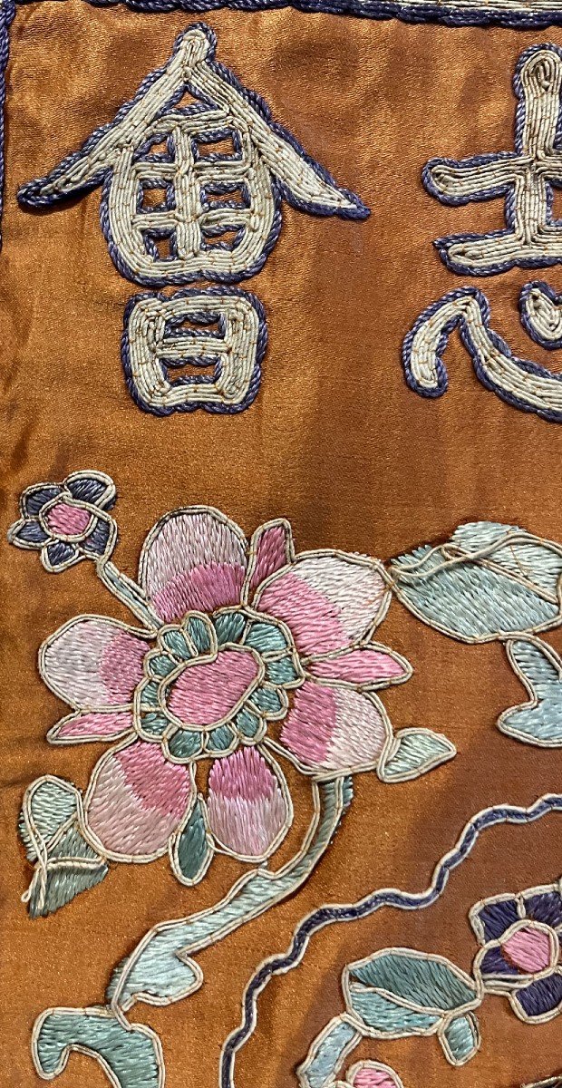 Antique Vietnamese Embroidery Nguyen Dynasty-photo-3