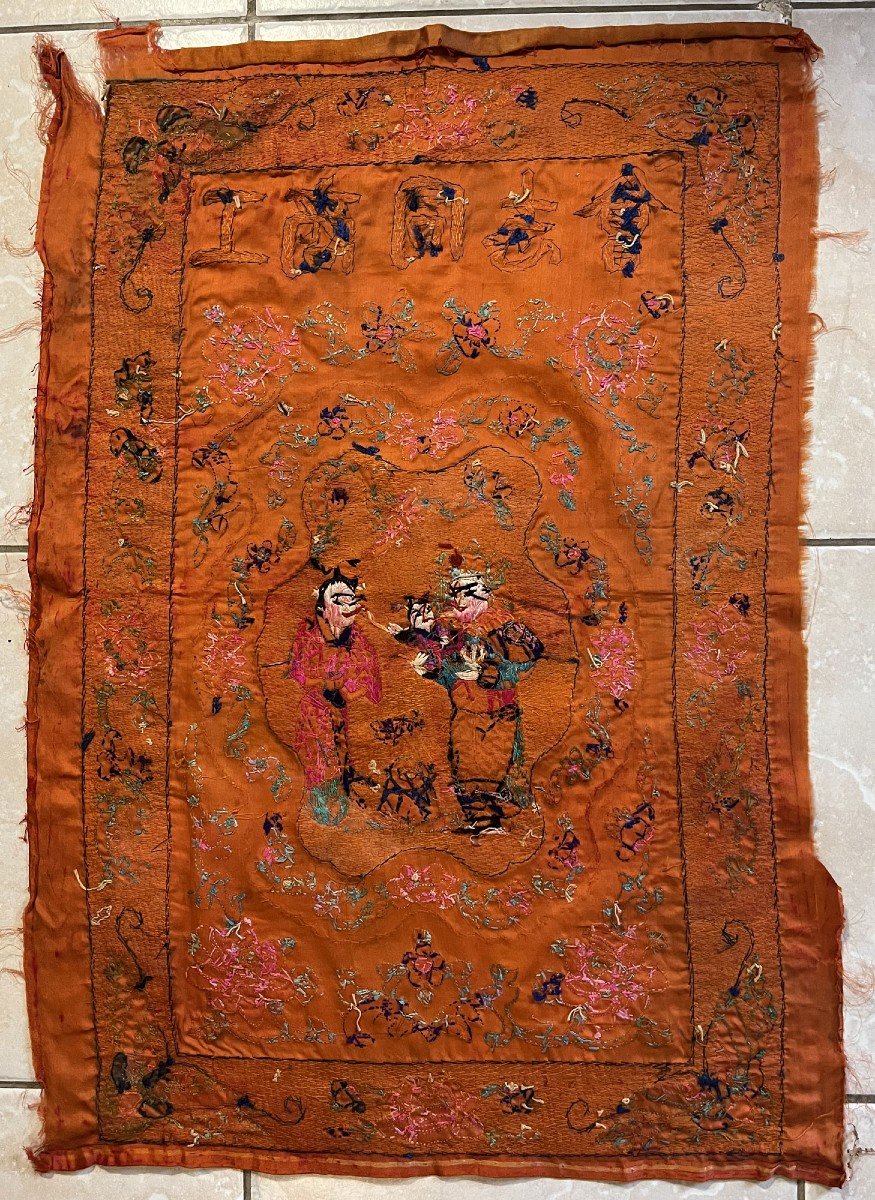 Antique Vietnamese Embroidery Nguyen Dynasty-photo-4