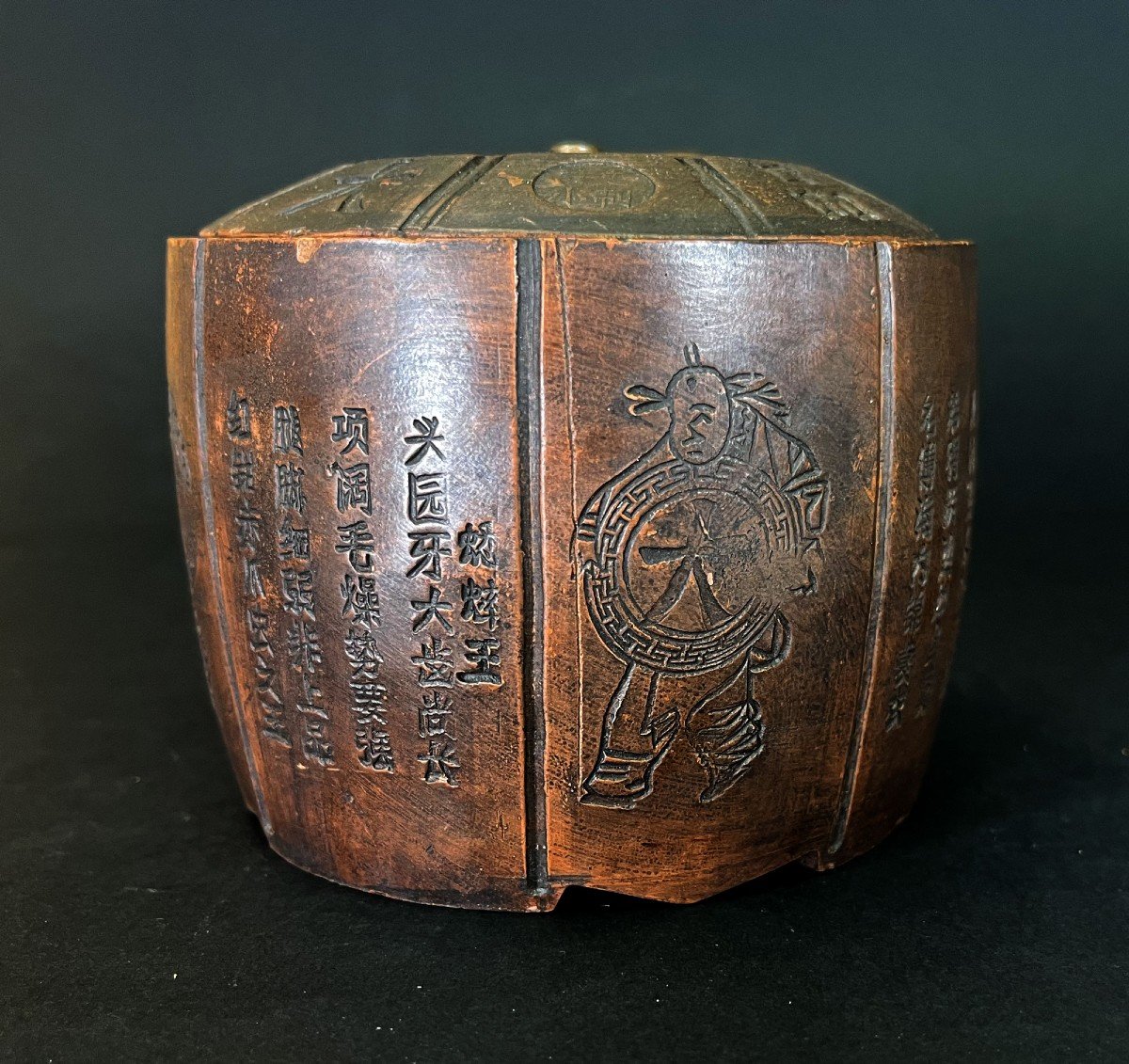 Antique Chinese Yixing Tea Caddy Jar-photo-3