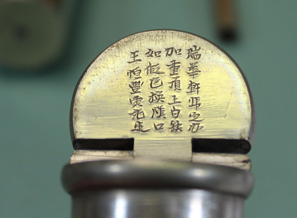 Pipe à Opium Cloisonnée Chinoise Antique-photo-4