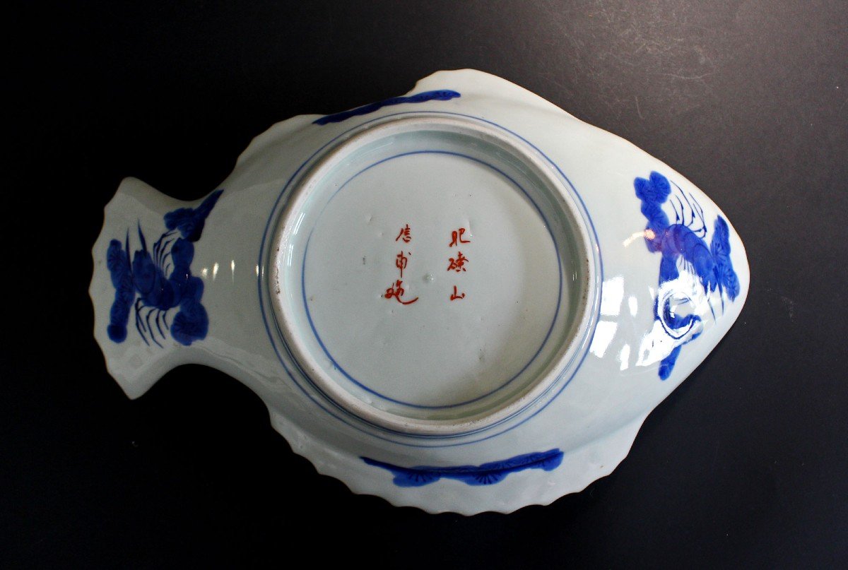Large Antique Japanese Fish Dish  Arita Porcelain Signed Hichozan Shinpo -photo-1