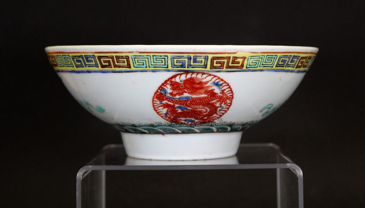 Bol Dragon Et Phénix En Porcelaine Chinoise, Marque à 6 Caractères