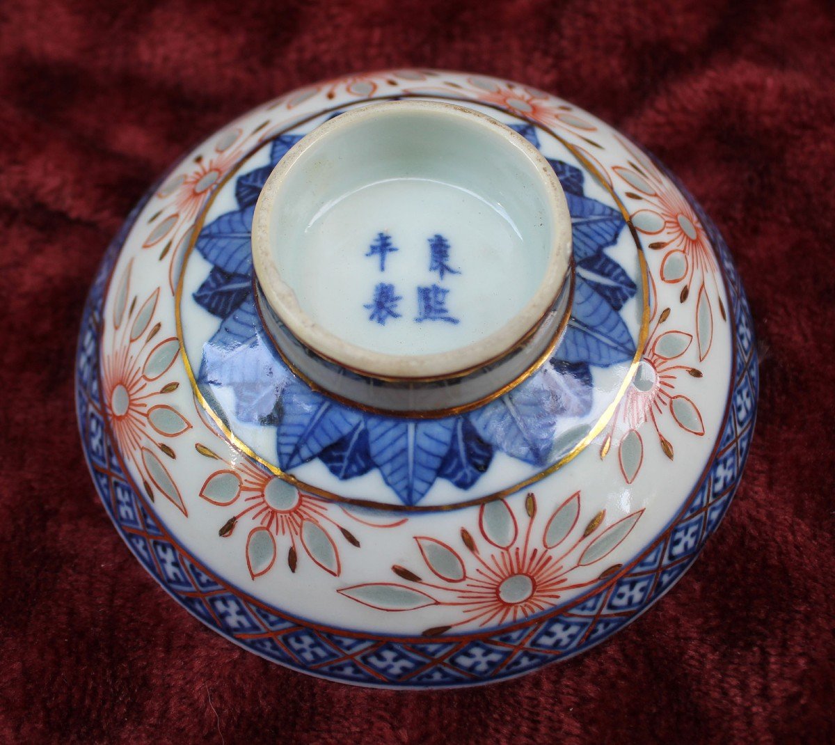 Lot De 6 Bols Et Supports à Grains De Riz En Porcelaine Chinoise - Coffret Marque Kangxi -photo-3