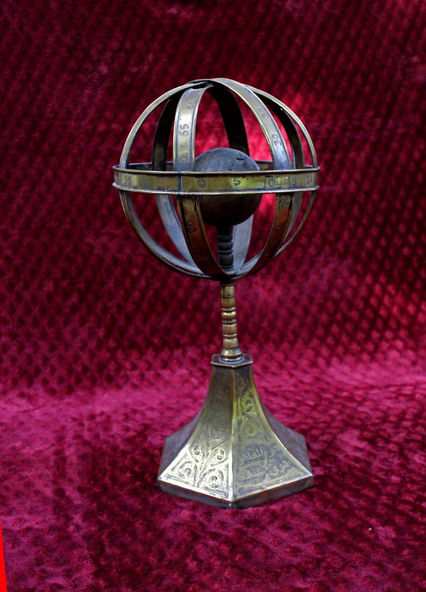 Islamic Armillary Sphere, Ancient Astronomical Instrument-photo-4