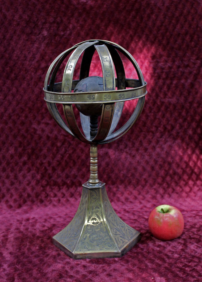 Islamic Armillary Sphere, Ancient Astronomical Instrument