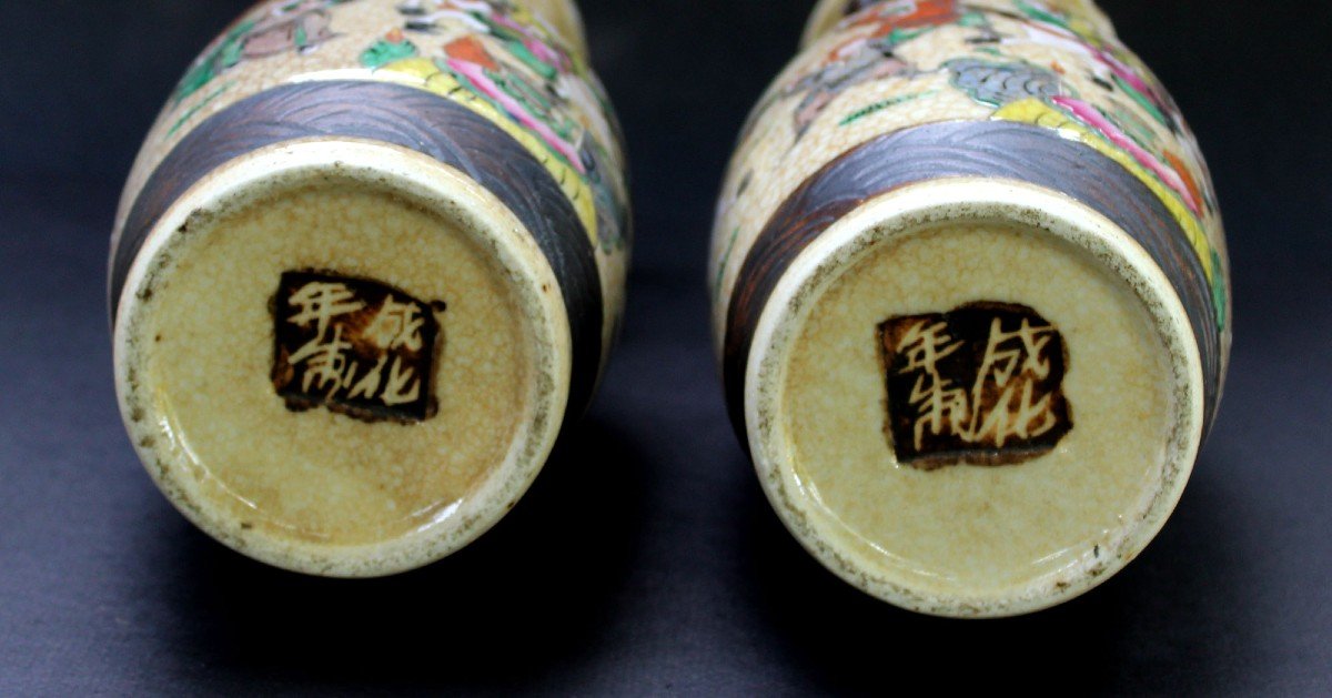 Pair Of Chinese Porcelain Vases Nanking Heroic Battles Late 19th Century Guangxu Period-photo-5