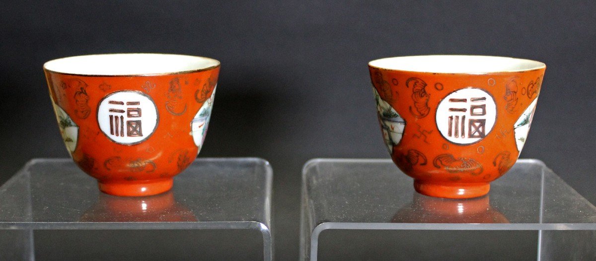 Paire De Tasses à Thé Anciennes En Porcelaine Chinoise Glaçure Rouge Corail Marque Sceau-photo-4