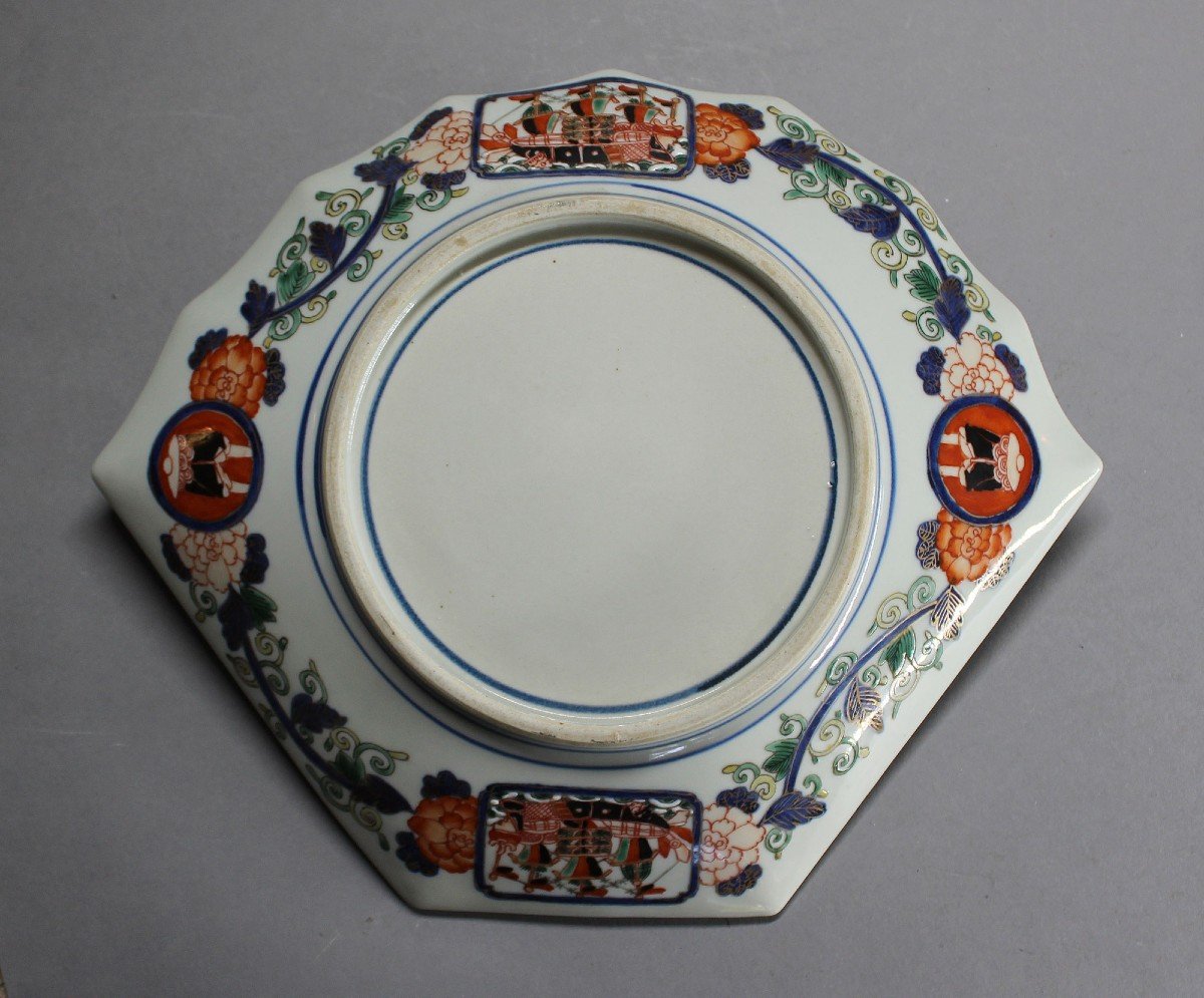 Porcelaine Japonaise Imari Antique navires noirs Nanban Hollandais  portugais 5 Pièces.-photo-2