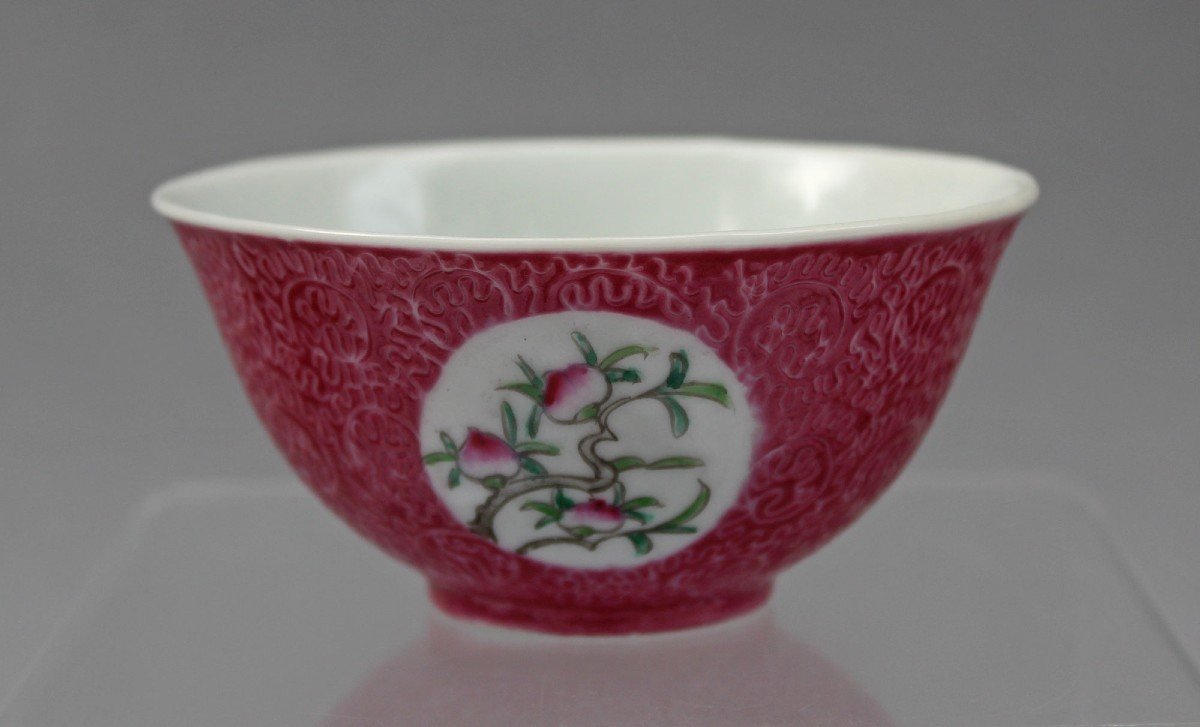 Bol En Porcelaine Chinoise Pêches Rose Sgraffito République De Chine Qianlong-photo-3