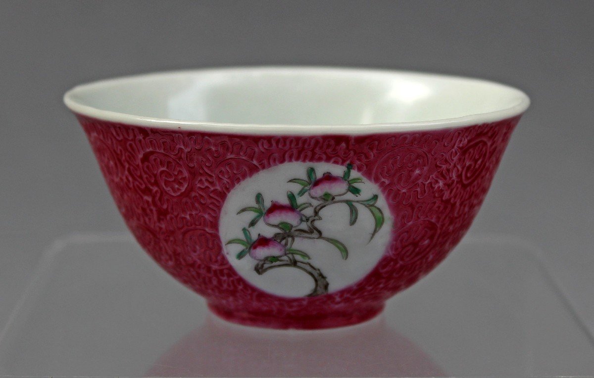 Bol En Porcelaine Chinoise Pêches Rose Sgraffito République De Chine Qianlong