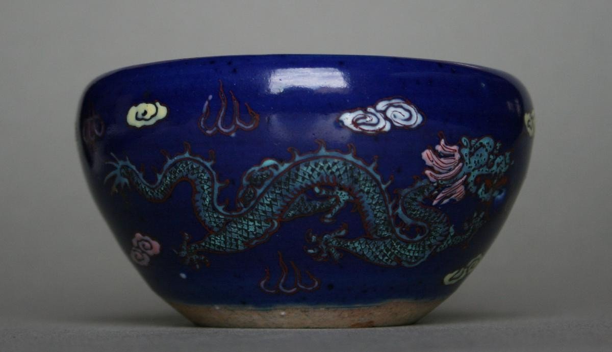 Antique Chinese Porcelain For Vietnam Dragon Bowl Bleu De Hue-photo-4