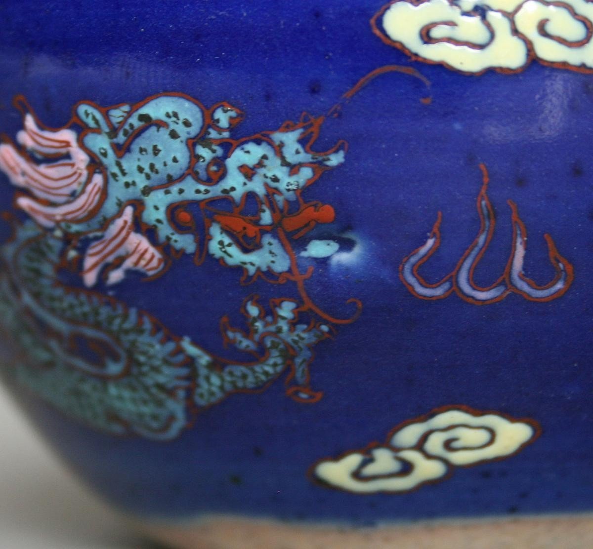 Antique Chinese Porcelain For Vietnam Dragon Bowl Bleu De Hue-photo-1