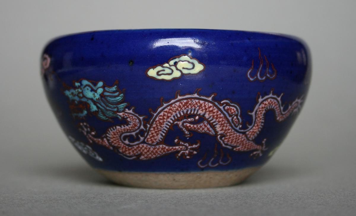 Antique Chinese Porcelain For Vietnam Dragon Bowl Bleu De Hue