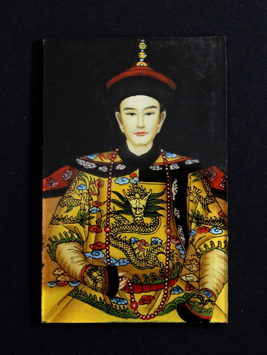 Antique Chinese Reverse Glass Painting, Miniature Portrait Of Emperor Guangxu