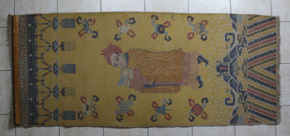 Tapis Pilier Antique De Pékin Ningxia, Chine Chinois-photo-2