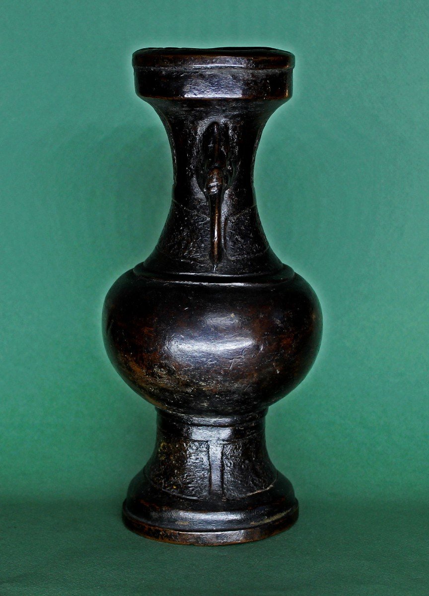 Chinese Yuan/early Ming Bronze Vase 14th Century 24 Cm-photo-4