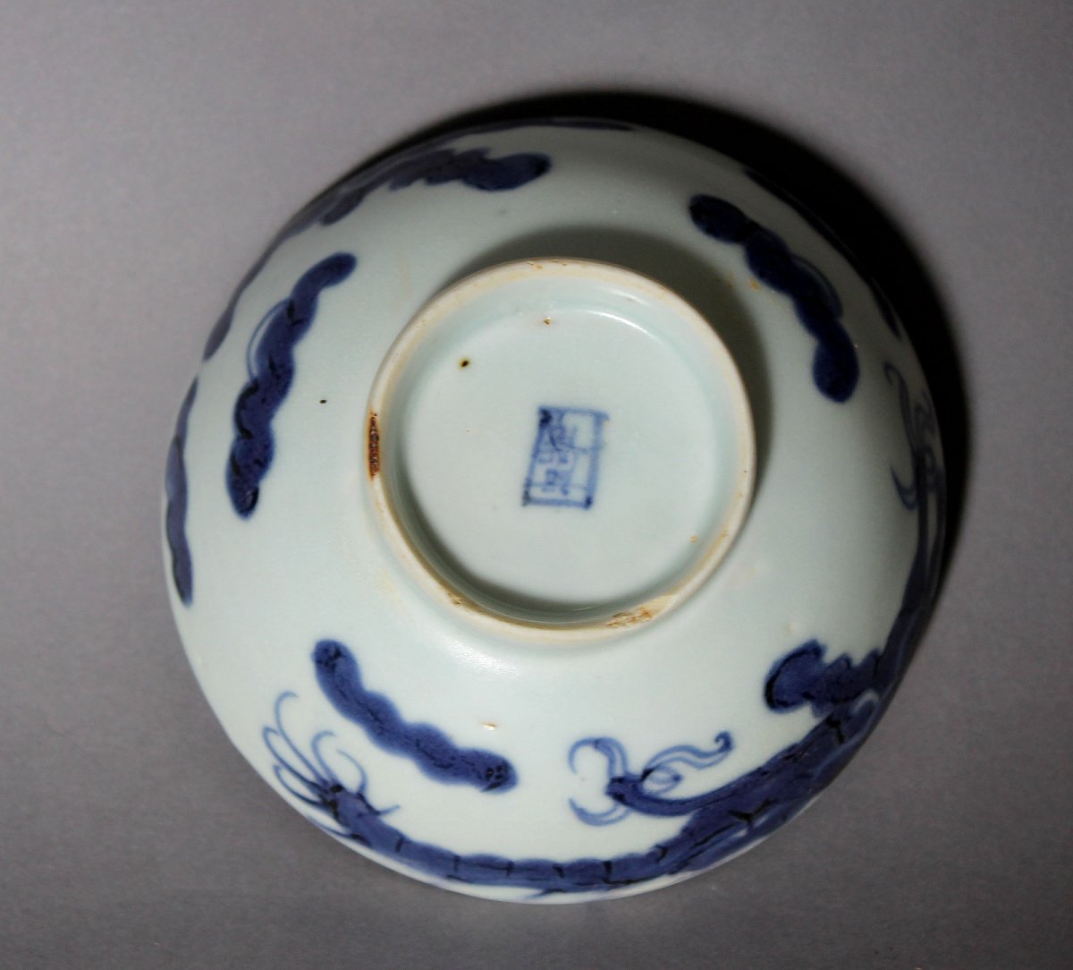 Antique Chinese  Blue And White Porcelain Dragon Bowl Kangxi-photo-2