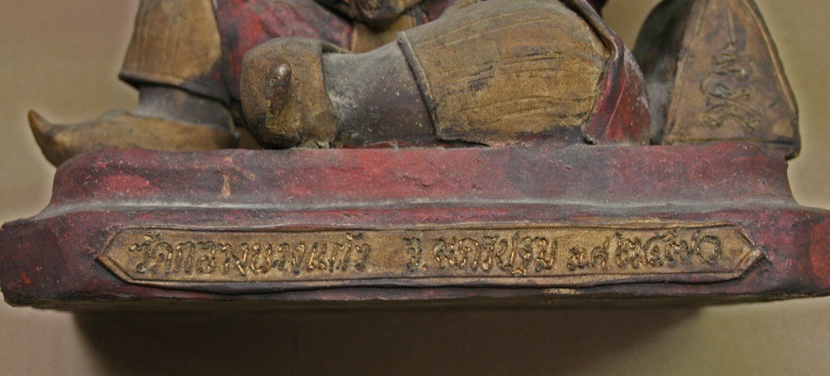Importante Figure Antique Du Temple Bouddhiste Thai Ganesha Datée Inscrite                     -photo-3