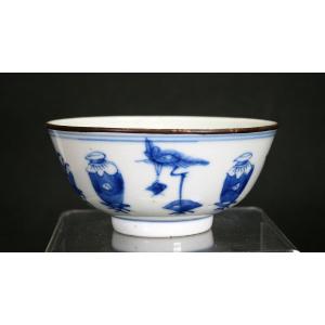 Bleu De Hue Bowl - Antique Chinese Blue & White Porcelain For Vietnamese Market