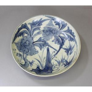 Plat En Porcelaine De Chine 1570-1650 Zhangzhou Swatow Dynastie Ming