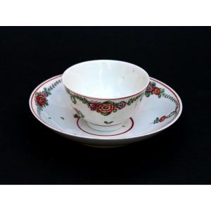 Antique Italian Porcelain Venice Tea Bowl And Saucer C18th