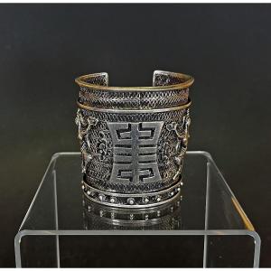 Antique Vietnamese Bracelet Chinese Silver Long Life Motif 