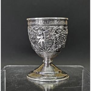 Antique Chinese Export Silver Egg Cup - Good Luck Symbol