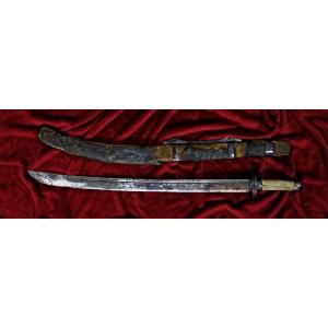 Antique Chinese Or Korean Sword  Or Saber