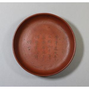 Antique Chinese Yixing Dish Inscribed & Seal Mark