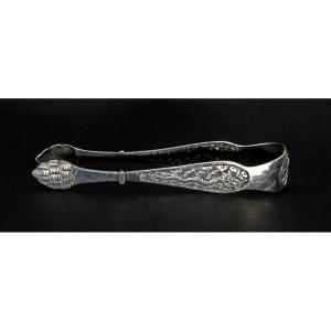 Sugar Tongs Solid Silver Vietnamese Indochina Nguyen 19th