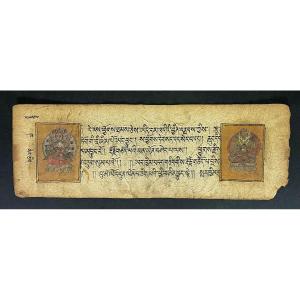 Manuscrit Tibétain Ancien Qualités Bénéfiques Du Sutra Du Diamant