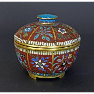 Antique Chinese Cloisonné Bowl