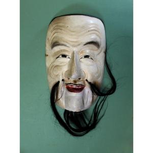 Ancient Japanese Noh Theatre Mask Dance Drama 