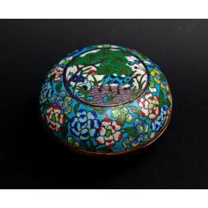 Antique Chinese Cloisonne Box Qianlong